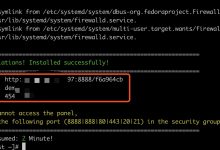 騰訊云輕量應(yīng)用服務(wù)器上海機(jī)房建站與測(cè)評(píng)向?qū)?騰訊云優(yōu)惠網(wǎng)